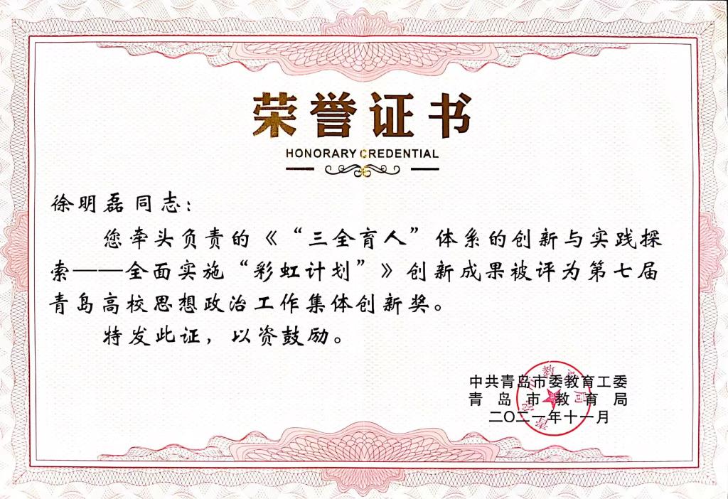 同人色情小说