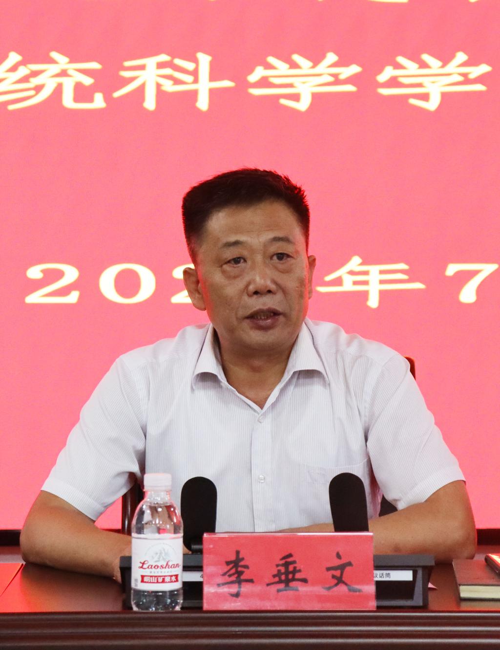 同人色情小说