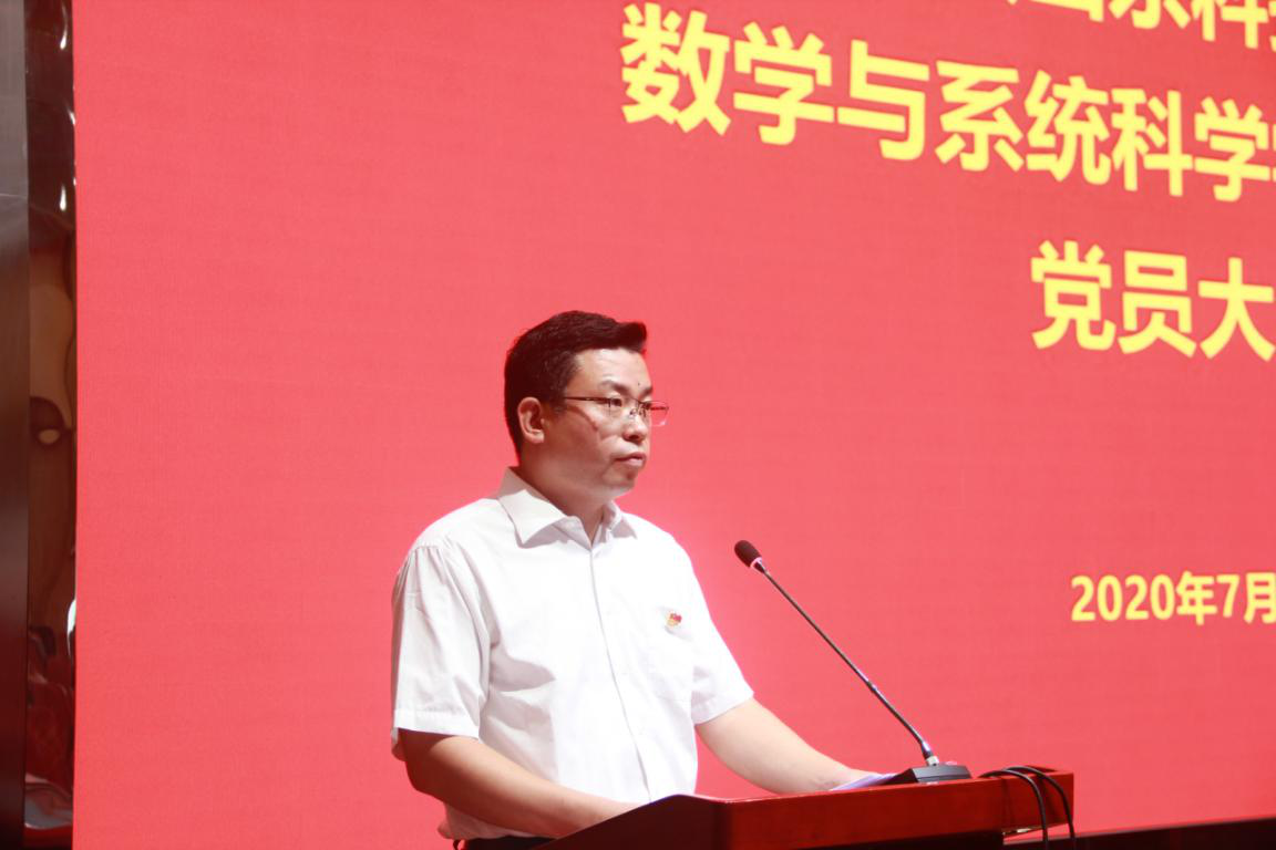 同人色情小说