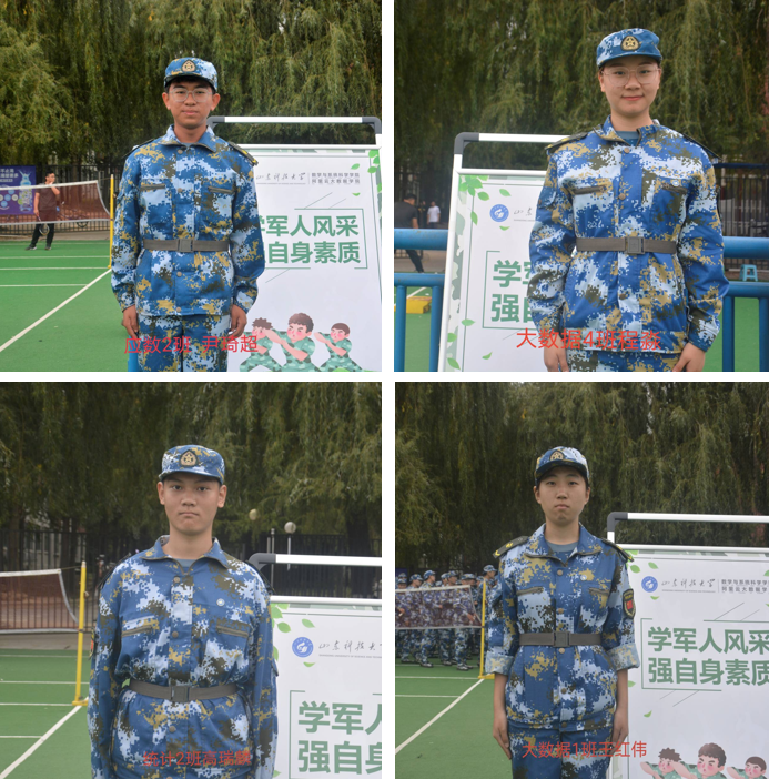 同人色情小说