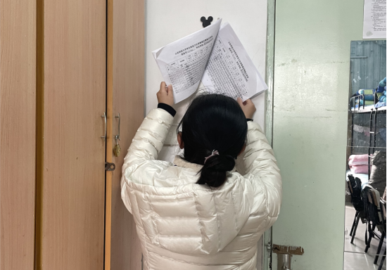 同人色情小说