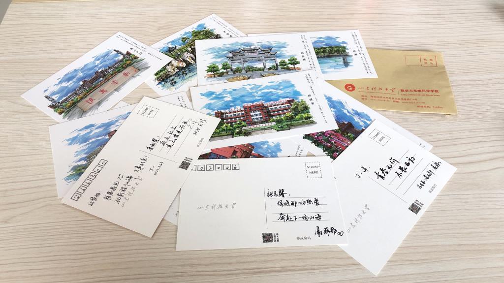 同人色情小说
