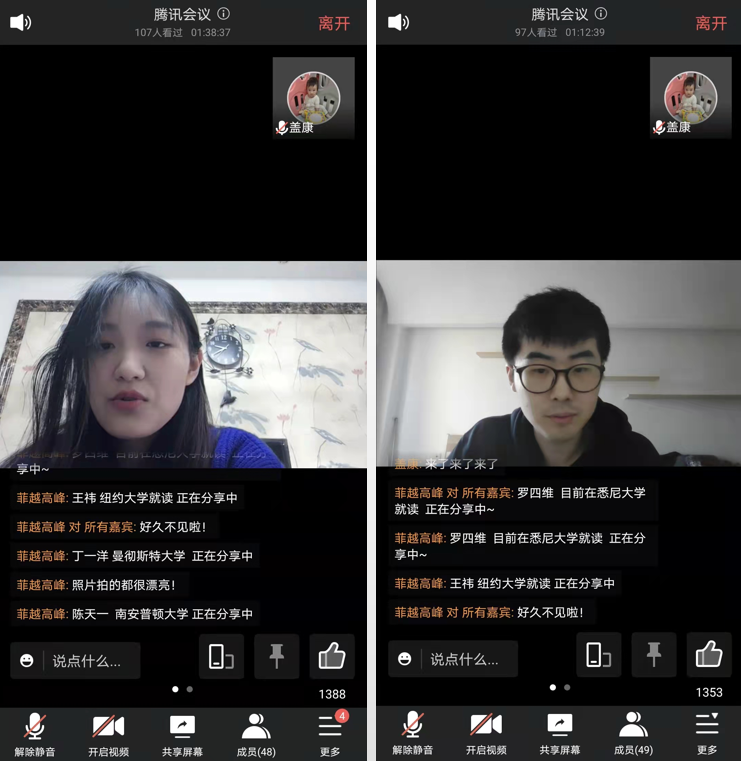 同人色情小说