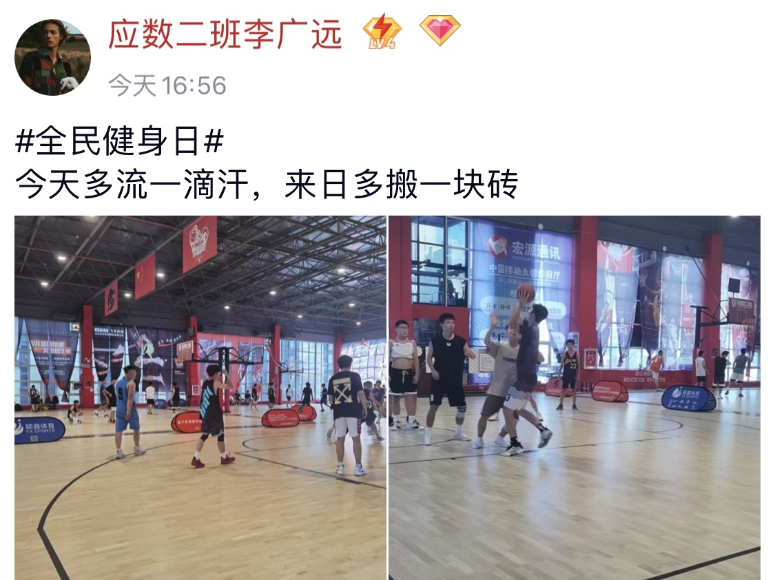 同人色情小说
