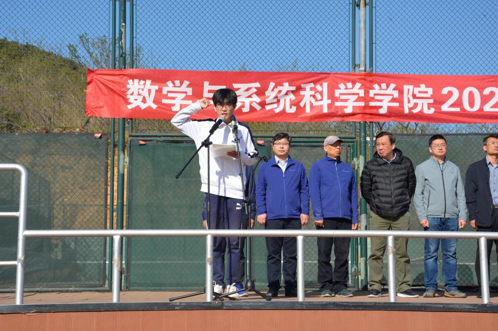同人色情小说