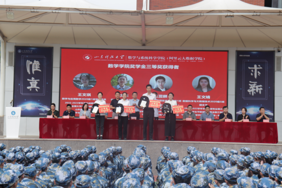 同人色情小说