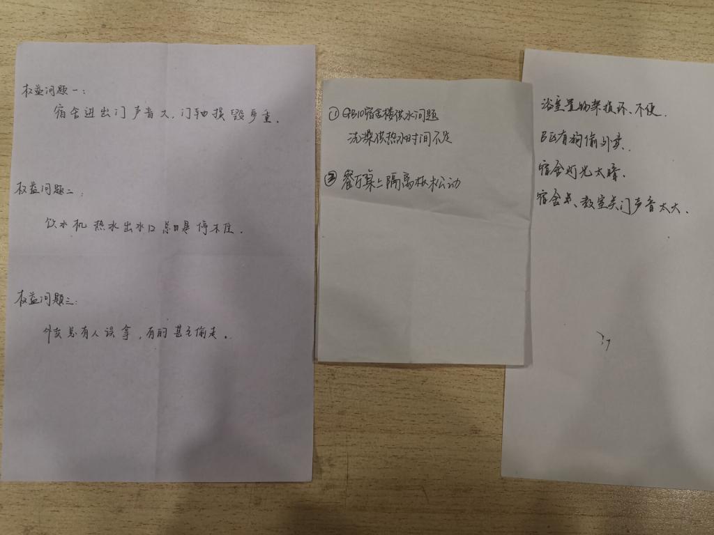 同人色情小说