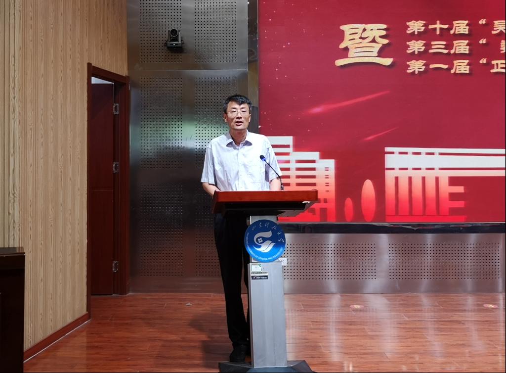 同人色情小说