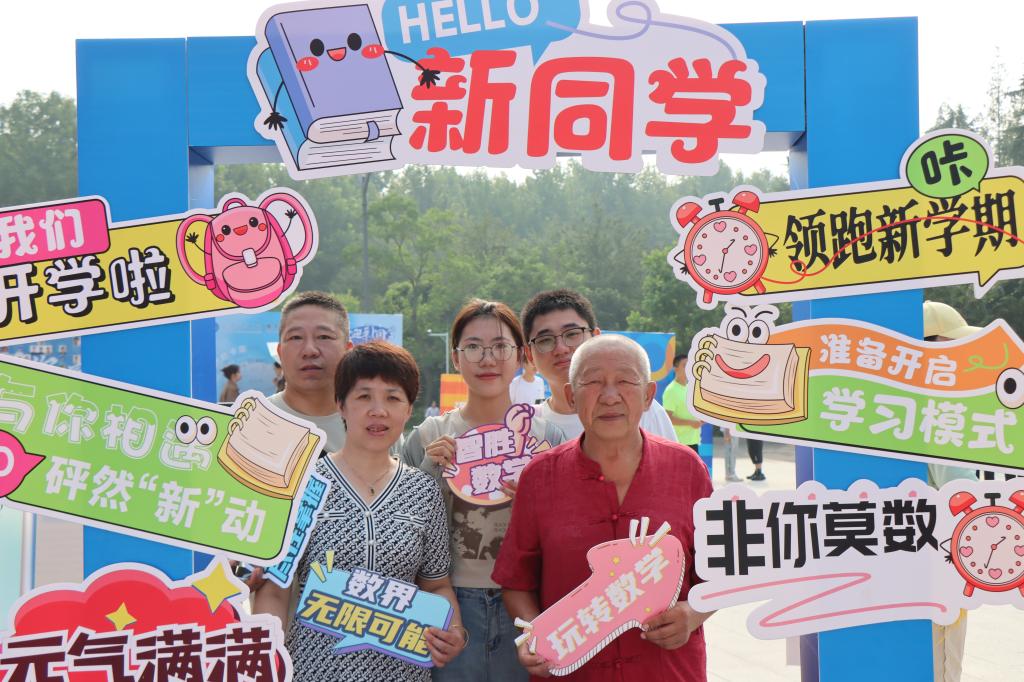 同人色情小说