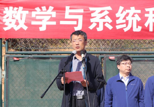 同人色情小说