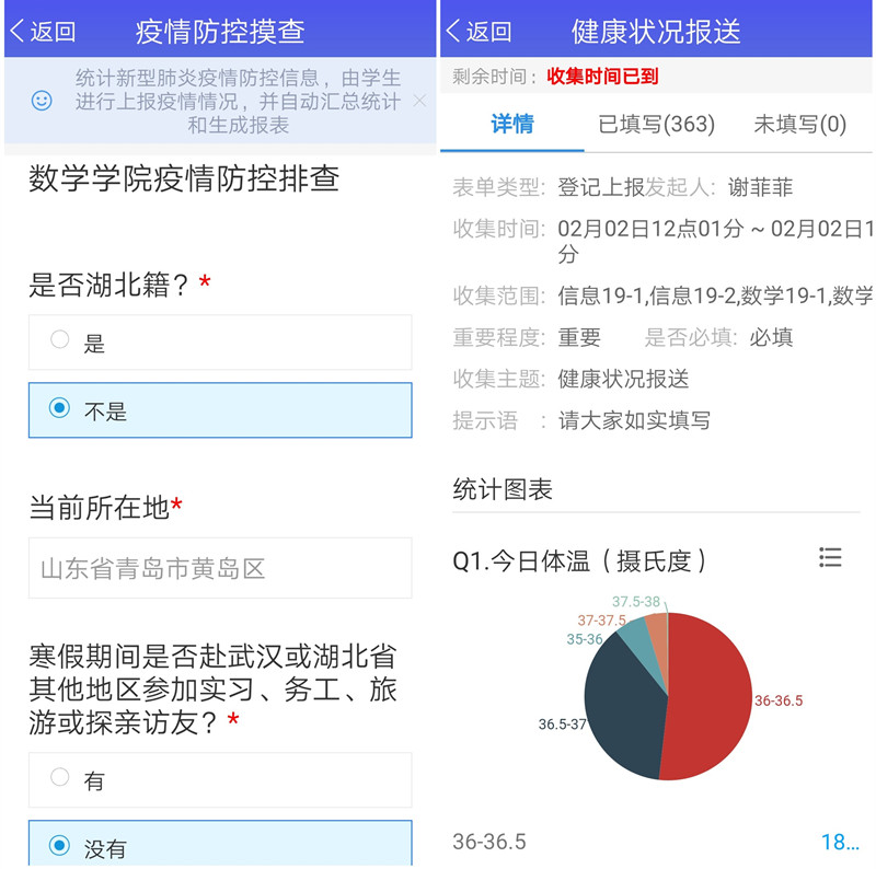 同人色情小说
