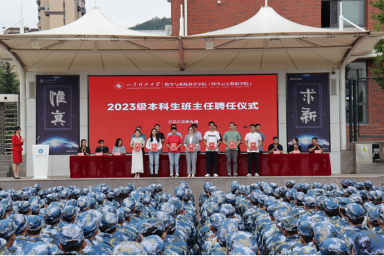 同人色情小说