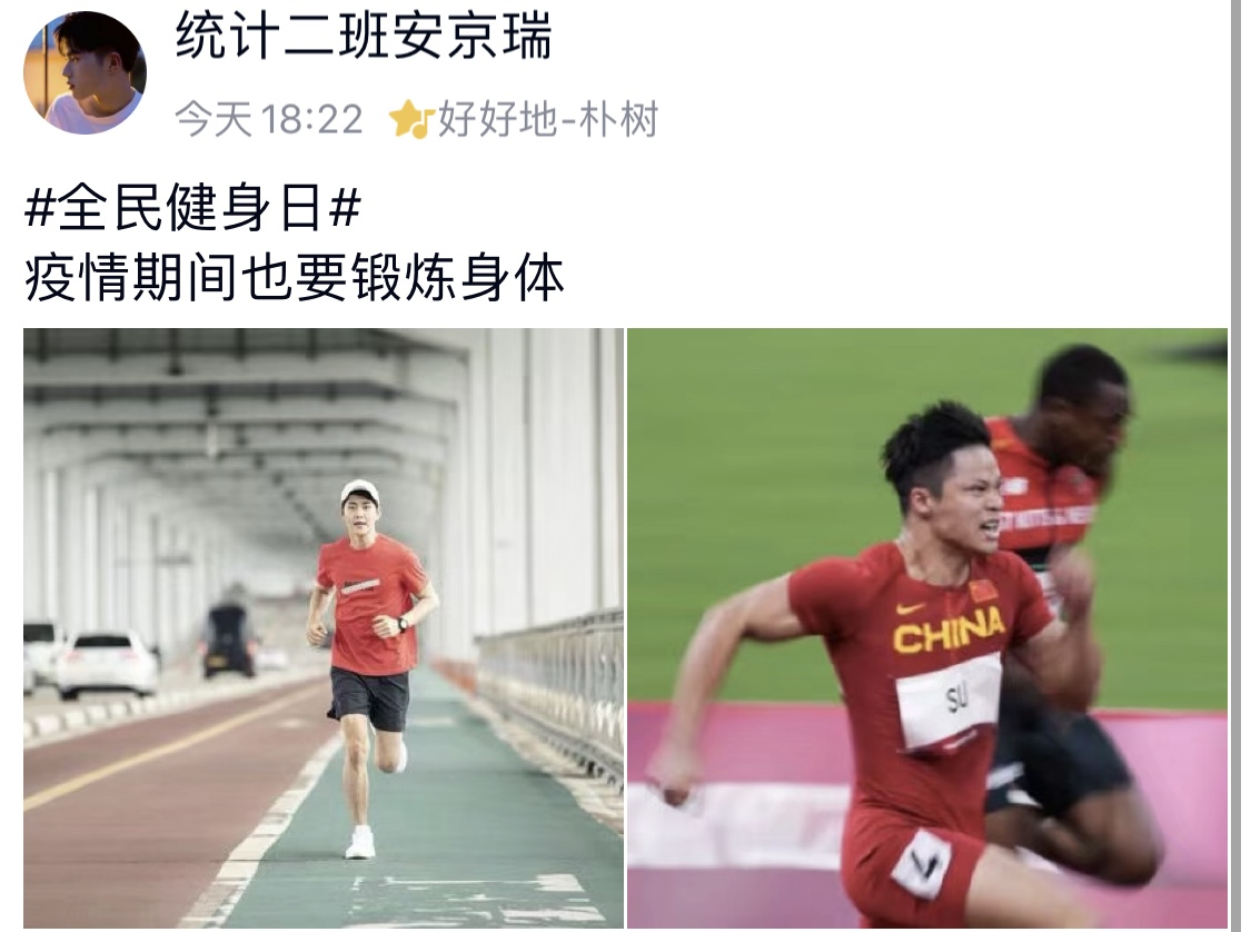 同人色情小说